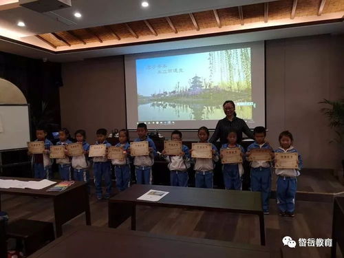 开启明智 畅游复圣——大河学校研学活动引领教育新风尚