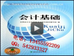 济宁汉程教育信息咨询有限责任公司 专业教育培训服务的优质选择