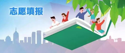 2021湖北高考分数线公布，查完成绩后这些一定要看（附查分通道）
